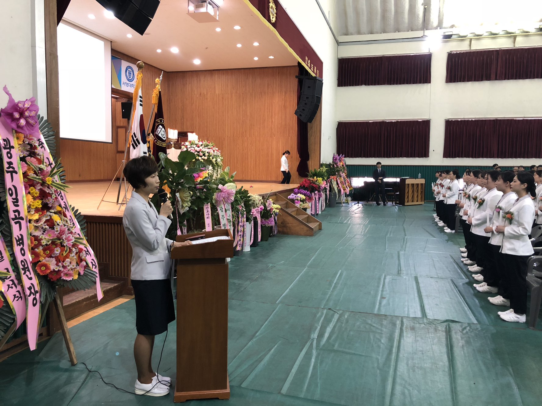 나이팅게일 선서식 1.jpg